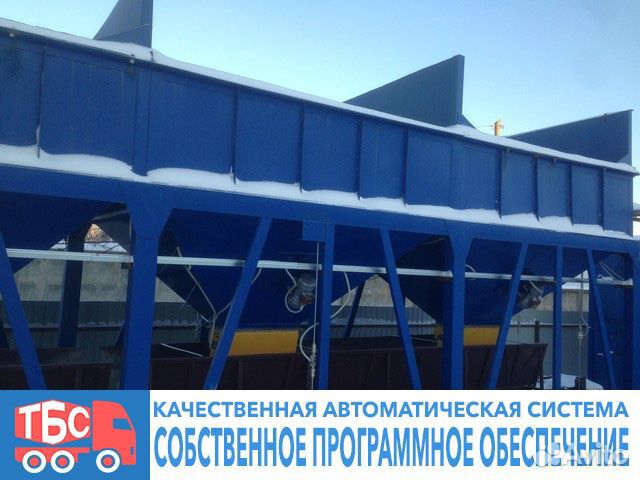 Бетонный завод бсу рбу 30 куб. в час