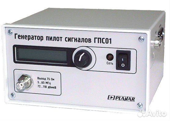 Генератор пилот сигналов Planar гпс01