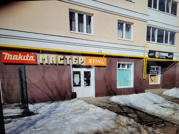 Свободного назначения, 153.7 м²