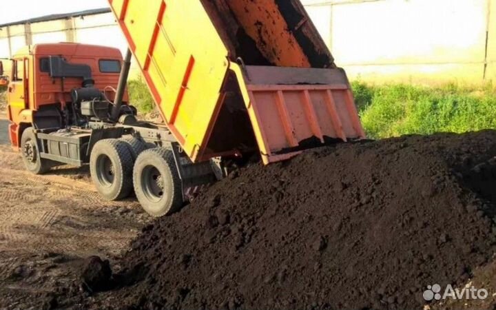 Растительный грунт. Нал/безнал