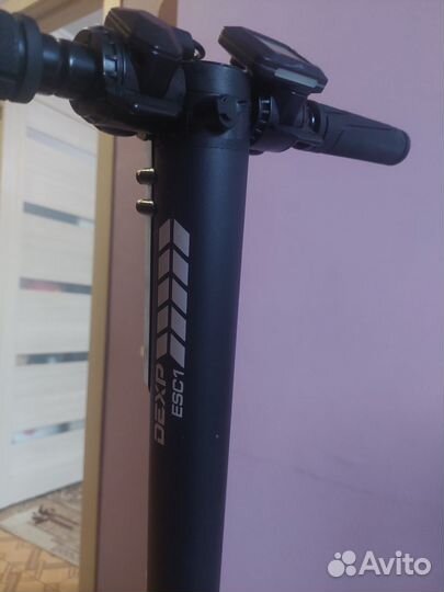 Электросамокат бу