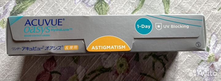 Линзы однодневные Acuvue oasis