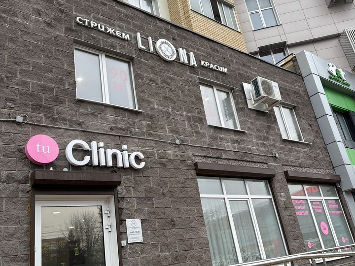 Свободного назначения, 86 м²