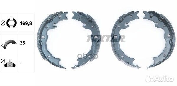 Колодки тормозные барабанные ручного тормоза