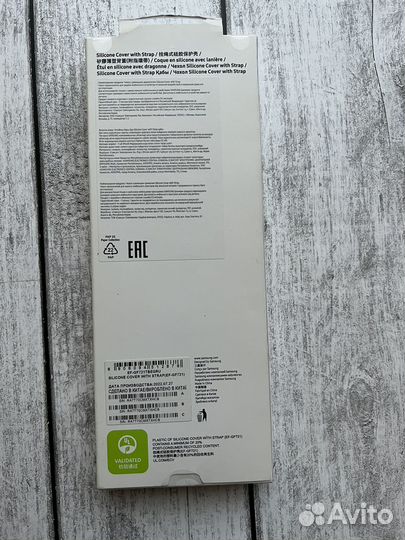 Оригинальные чехлы samsung galaxy Z Flip 4