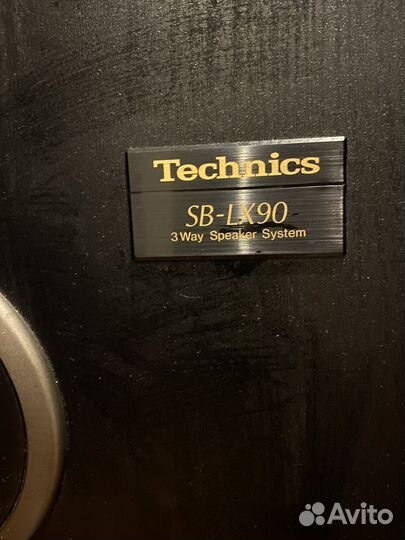 Technics sb-lx90