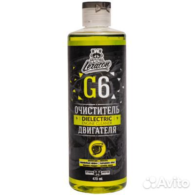 Очиститель двигателя, диэлектрик leraton G6 473мл