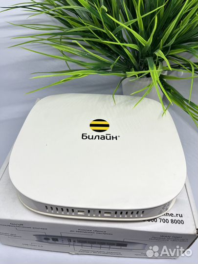 Wifi роутер билайн SMART box