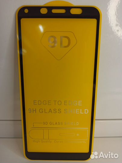 Защитное стекло Xiaomi Redmi 7A, керамическое, мат