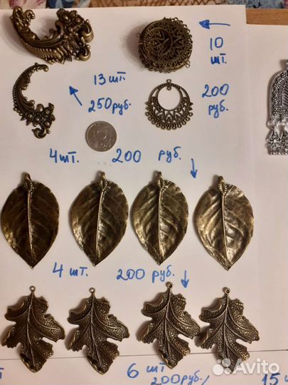 Для костюмов трайбл восток кучи цепи монеты