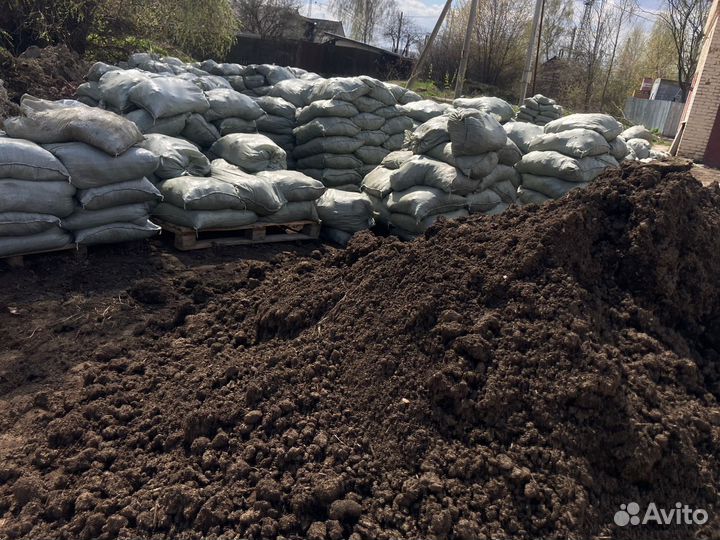 Навоз коровий в мешках