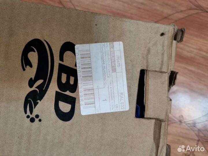 Резонатор реактивный Chevrolet lacetti