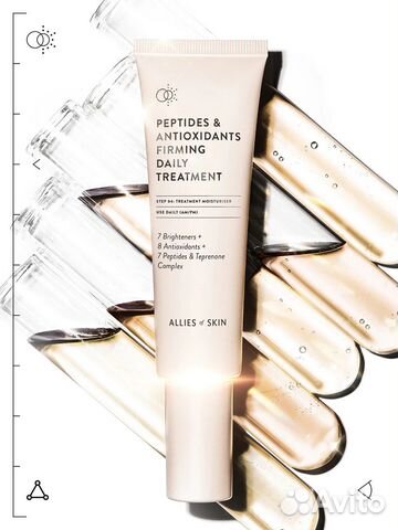 Allies of skin molecular barrier recovery cream