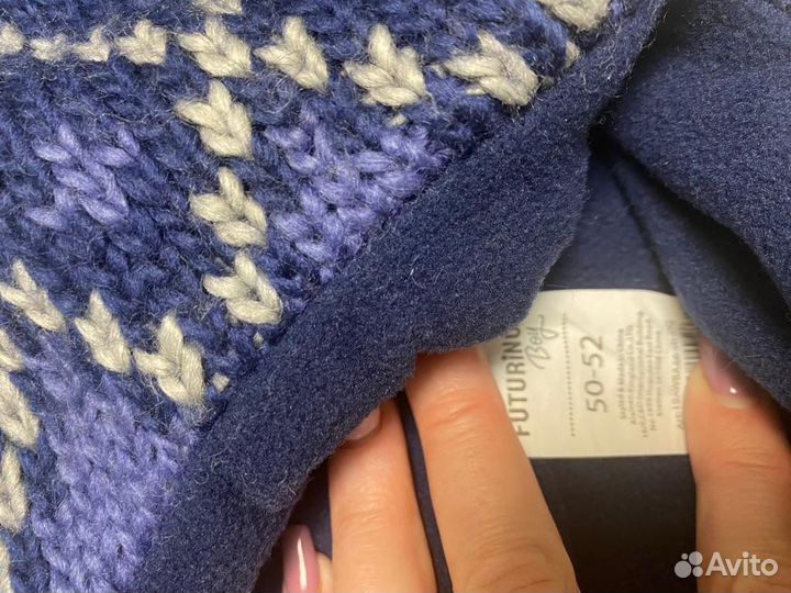 Шапка зимняя