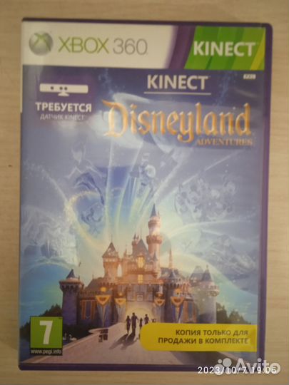 Игры на xbox 360 лицензия