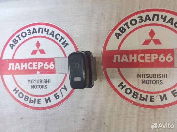 Кнопка задних птф Mitsubishi Lancer IX