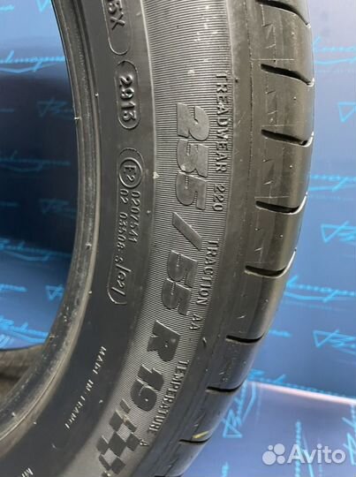 Michelin Latitude Sport 235/55 R19 101W