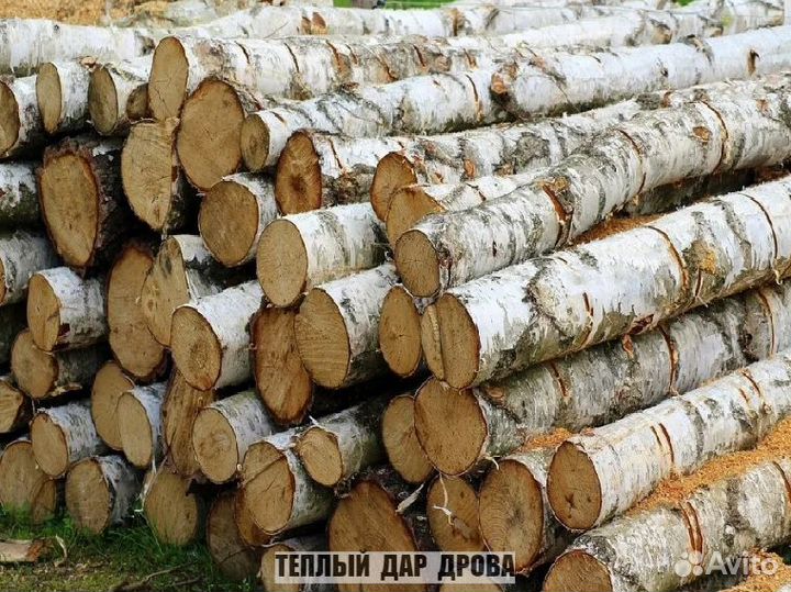 Дрова с доставкой