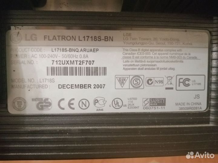 Монитор LG 15 дюймов