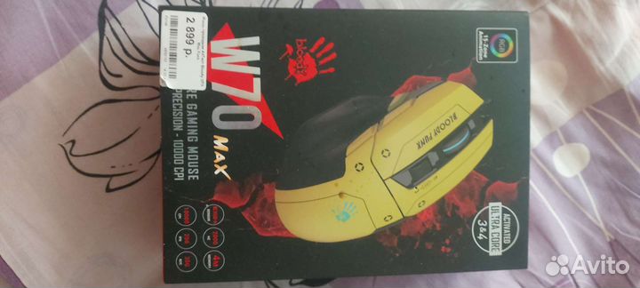 Игровой ноутбук msi 17.3