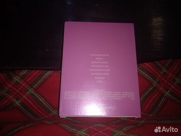 Духи Chanel Chance 100 ml. Original