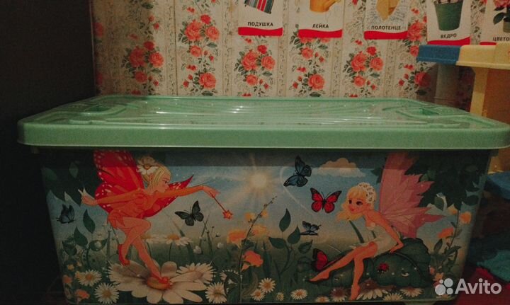 Детские игрушки