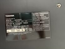 Телевизор Toshiba 32