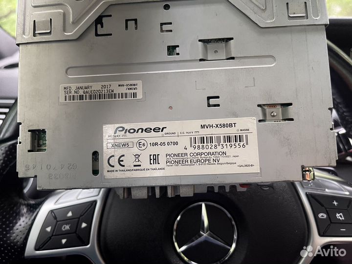 Магнитола Pioneer MVH-X580BT