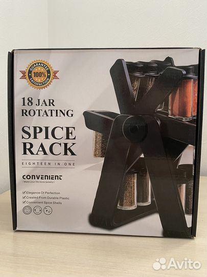 Органайзер(набор для специй)