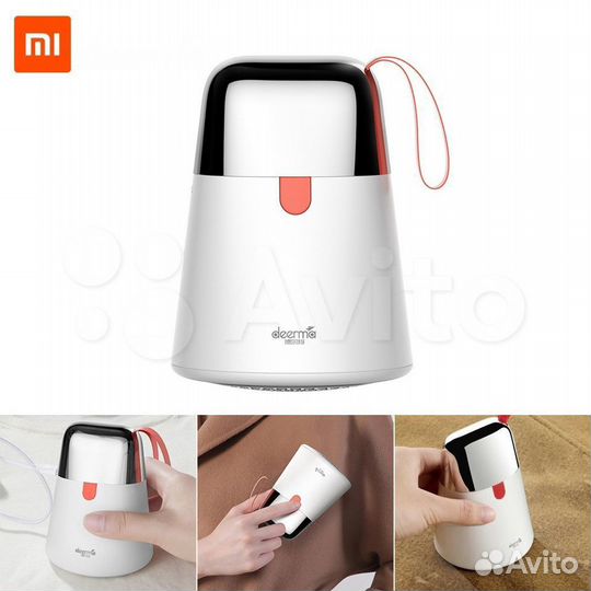 Машинка для чистки одежды Xiaomi Deerma Hair Ball