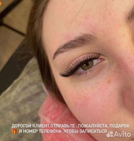 Обучение Наращивание ресниц / /снятие ресниц