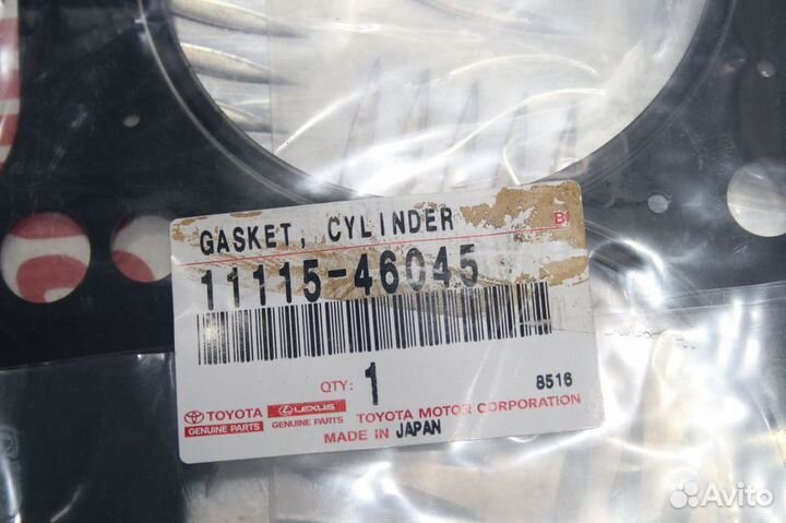 Прокладка гбц 1JZ-GE 2JZ-GE Toyota 11115-46045