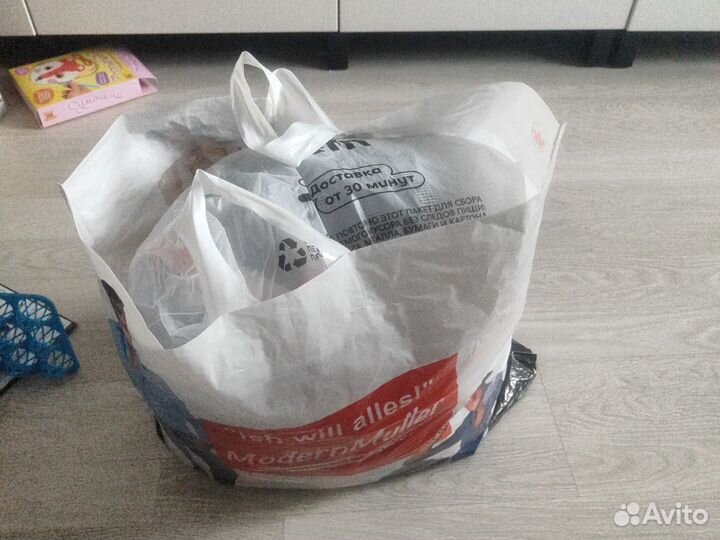 Женские вещи 46р