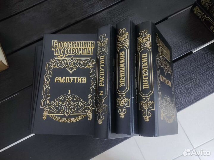 Продам книги