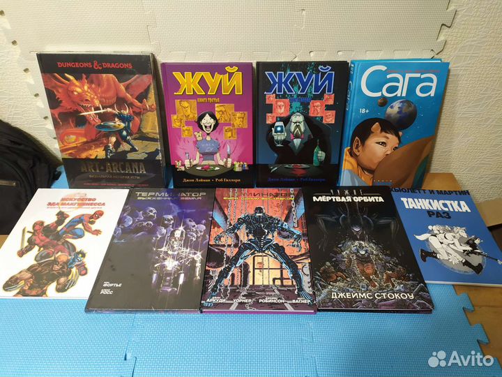 Визуальные истории