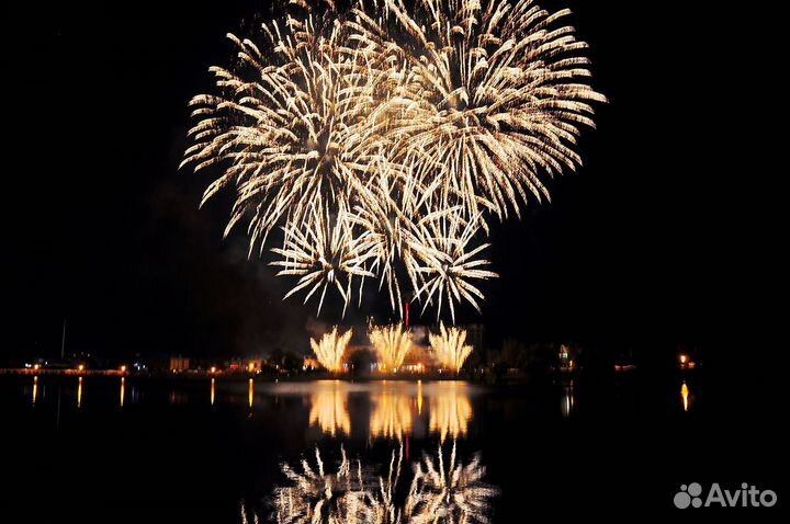 Фейерверк Салют