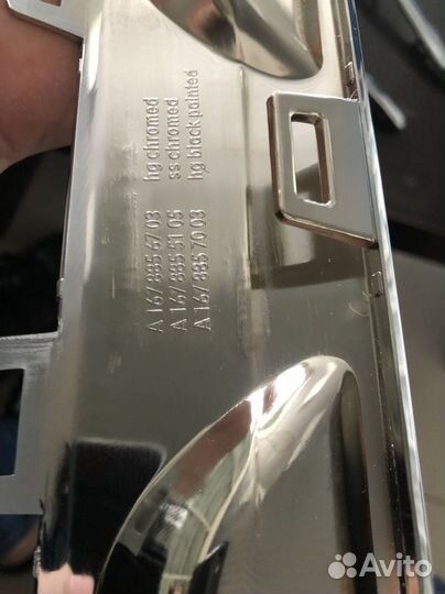 Молдинги переднего бампера Mercedes GLE V167