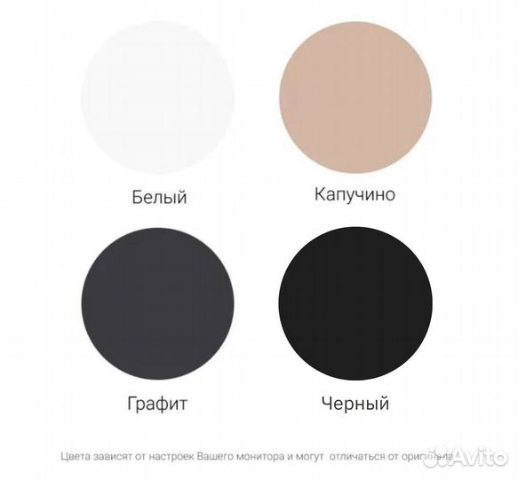 Тумба под тв Bravo длинная