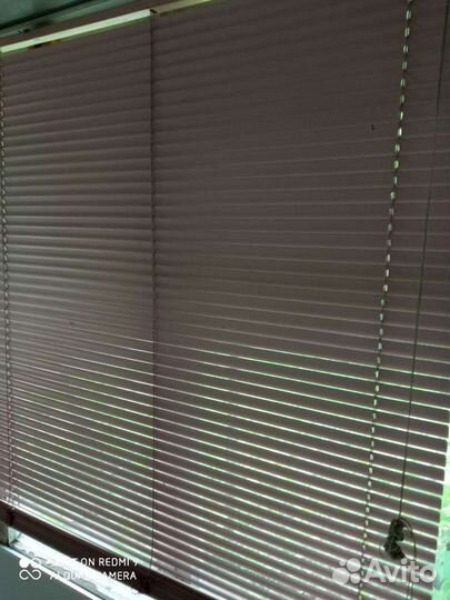 Жалюзи горизонтальные бу
