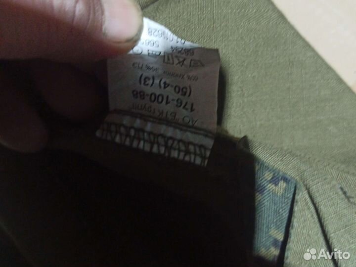 Военная форма бтк вкбо