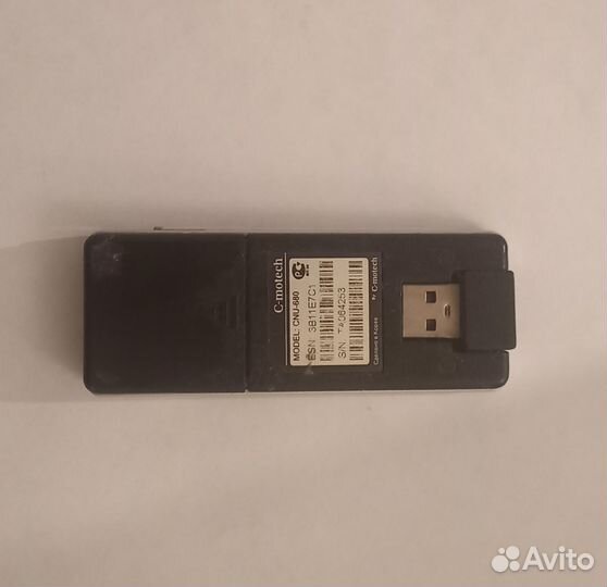 USB модем Skylink (C-motech CNU-680)