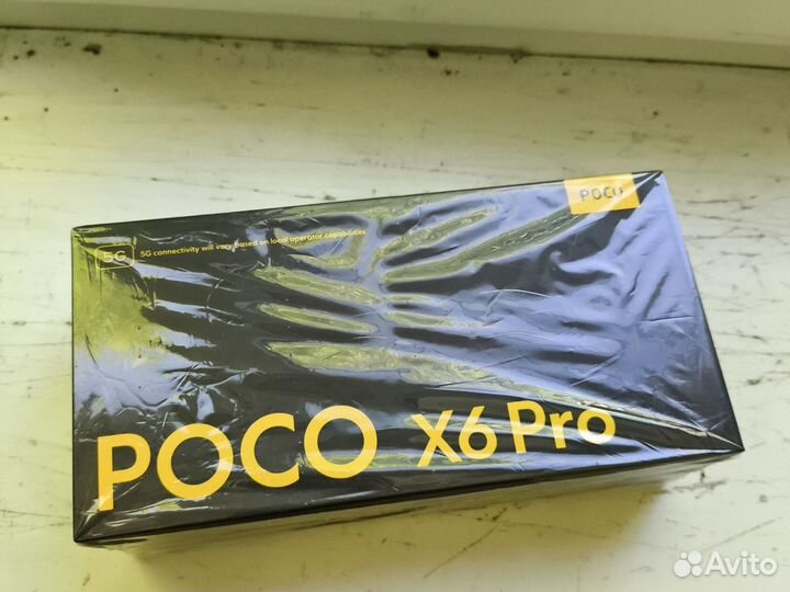 Xiaomi Poco X6 Pro, 8/256 ГБ