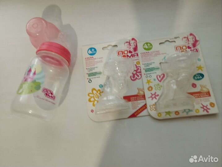 Бутылочка и соски