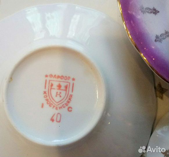 Кофейный набор. Коростенський фарфор