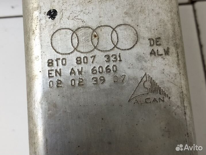 Усилитель заднего бампера Audi A5 8T