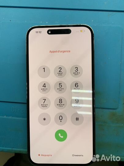 Срочный ремонт сотовых