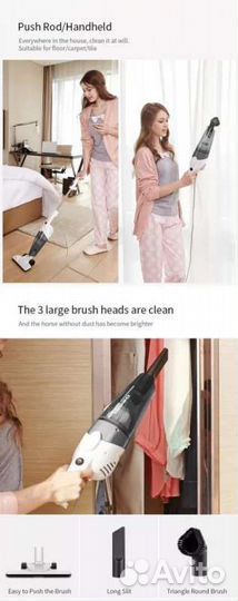 Пылесос Deerma Dx118C чек, гарантия