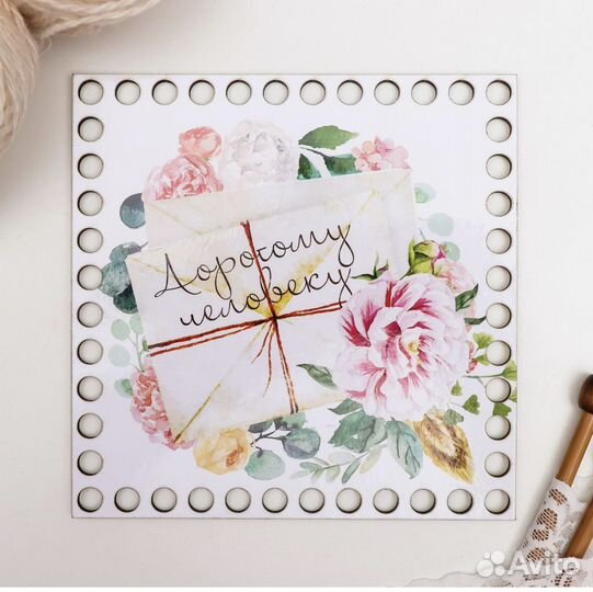 Дно для вязаных корзин