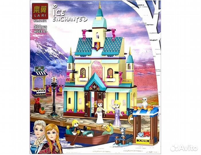 Конструктор Деревня в Эренделле 11471