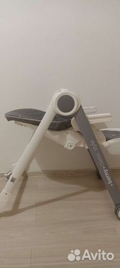 Стульчик для кормления happy baby